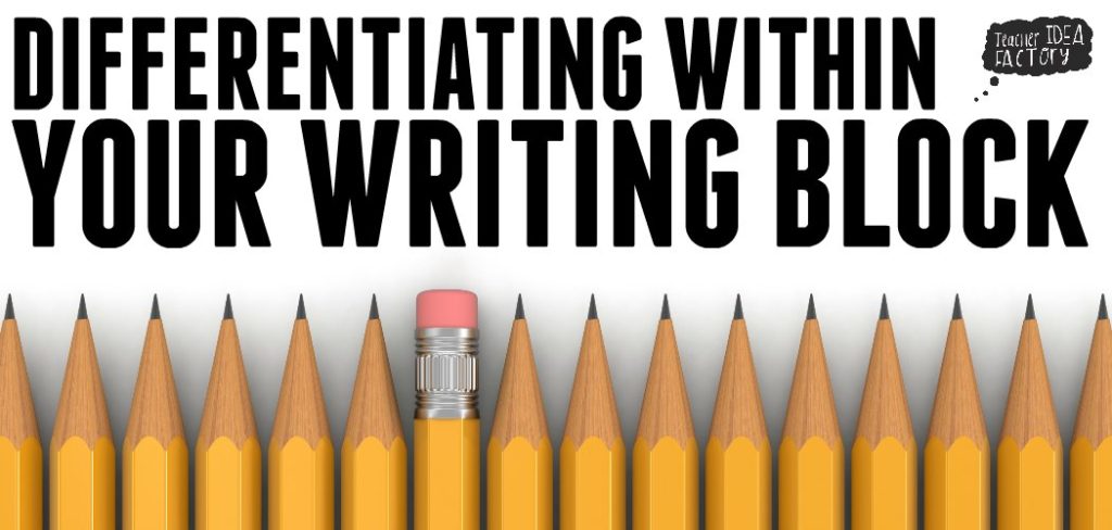 differentiating-your-writing-blk