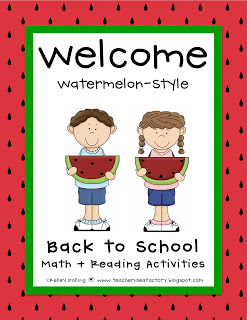 A BIG WATERMELON WELCOME – BACK TO SCHOOL PACK