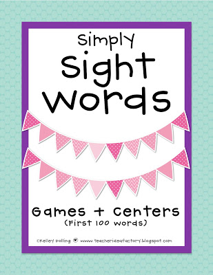 SIMPLY SIGHT WORDS + ROCKIN’ REMINDERS