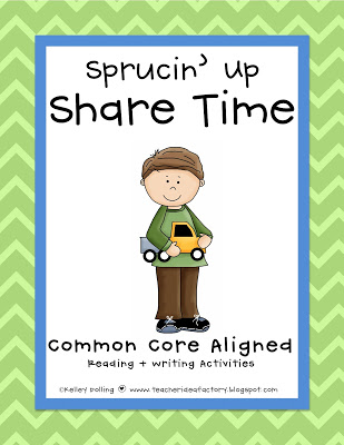 SPRUCE UP SHARE TIME + LAST CALL