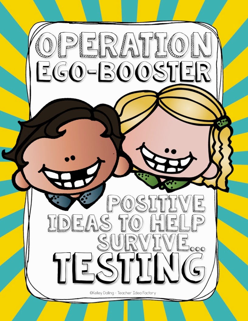 operation-ego-booster-ideas-for-surviving-testing-teacher-idea-factory